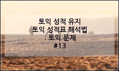 오늘의 이미지