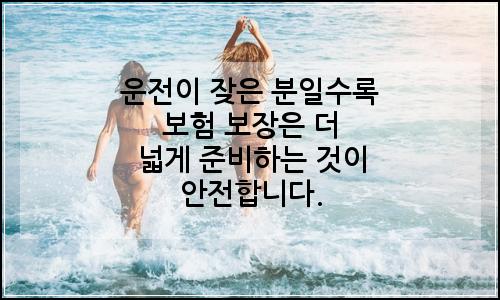 오늘의 이미지