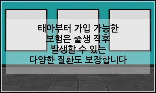 오늘의 이미지