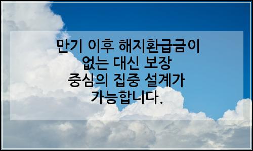 오늘의 이미지
