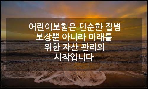 오늘의 이미지