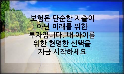 오늘의 이미지