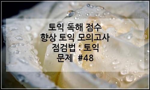 오늘의 이미지