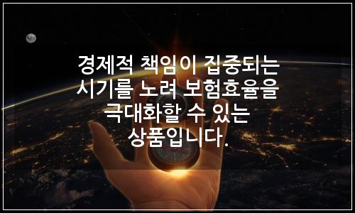 오늘의 이미지