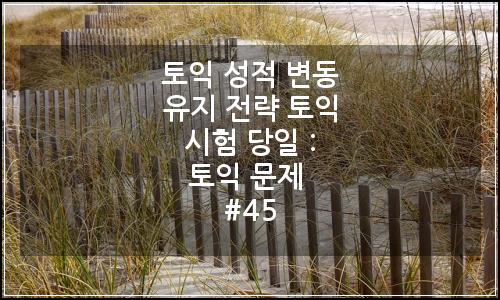 오늘의 이미지