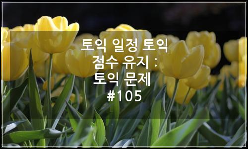 오늘의 이미지