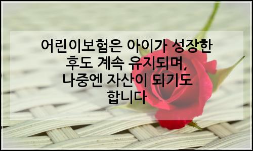 오늘의 이미지