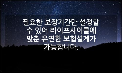 오늘의 이미지