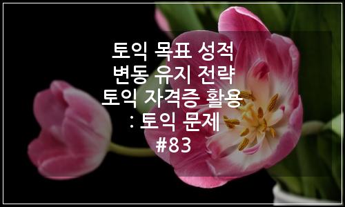 오늘의 이미지