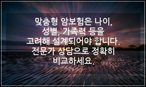 오늘의 이미지