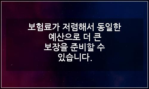 오늘의 이미지