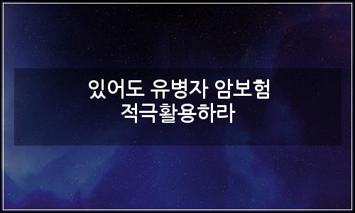오늘의 이미지