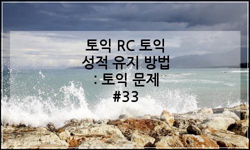 오늘의 이미지