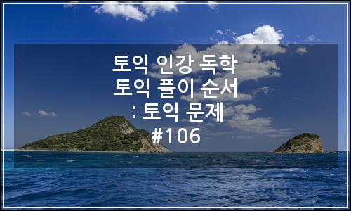 오늘의 이미지