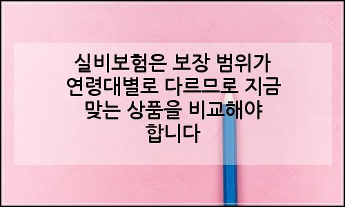오늘의 이미지