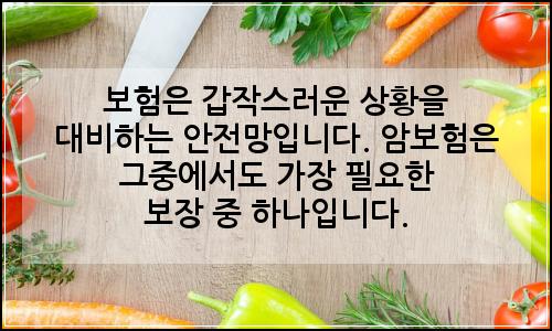오늘의 이미지