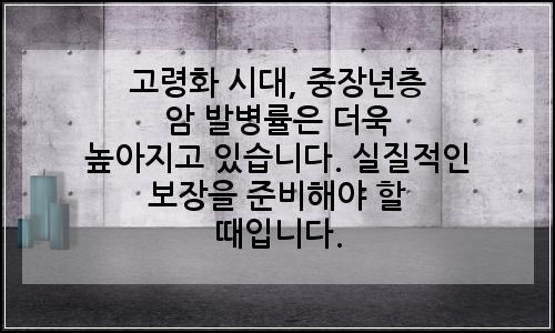 오늘의 이미지