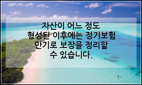 오늘의 이미지