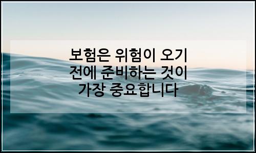 오늘의 이미지