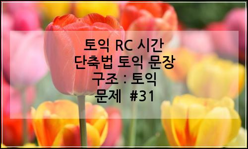 오늘의 이미지