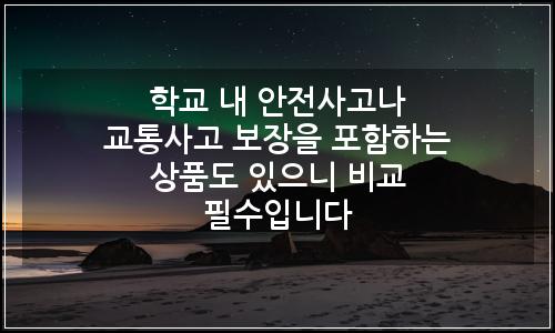 오늘의 이미지