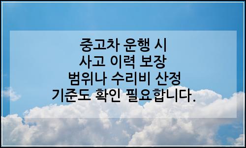오늘의 이미지