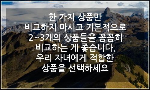 오늘의 이미지