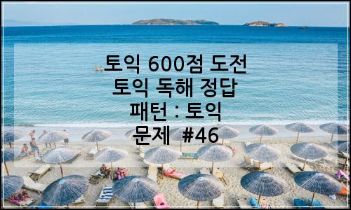 오늘의 이미지