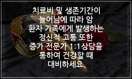 오늘의 이미지