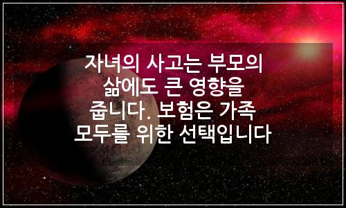 오늘의 이미지