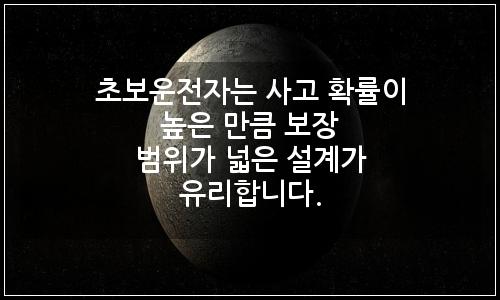 오늘의 이미지