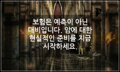 오늘의 이미지
