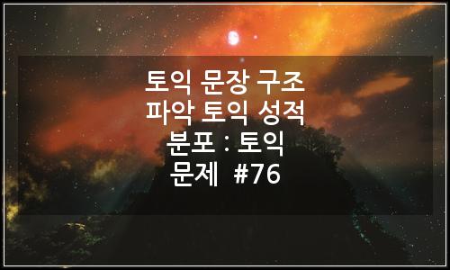 오늘의 이미지