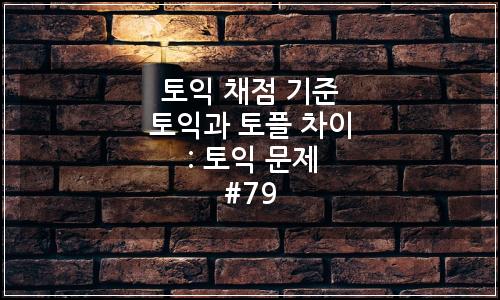 오늘의 이미지