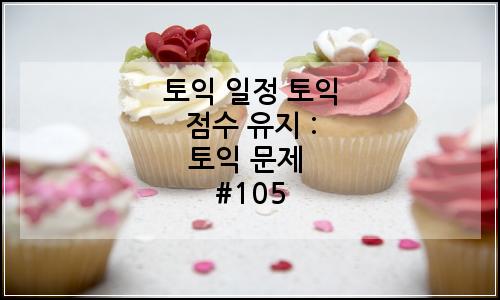 오늘의 이미지