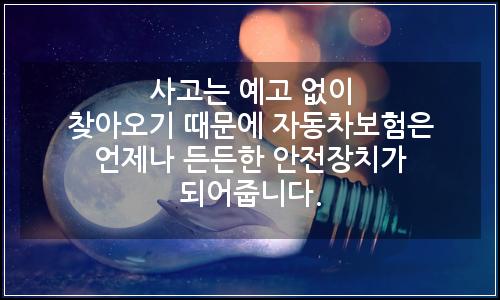 오늘의 이미지