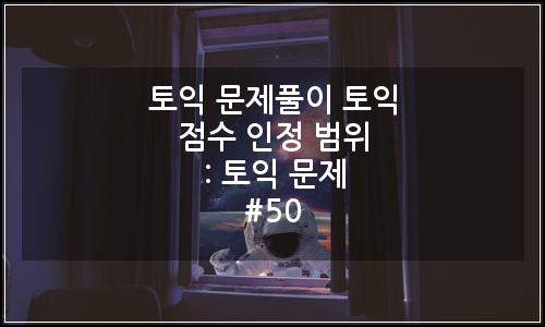 오늘의 이미지
