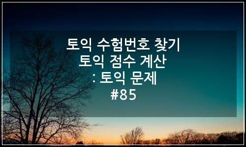 오늘의 이미지