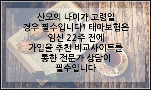 오늘의 이미지
