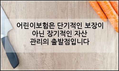 오늘의 이미지