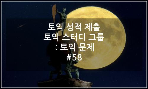 오늘의 이미지