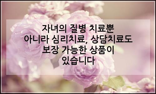 오늘의 이미지