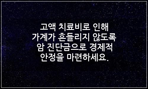 오늘의 이미지