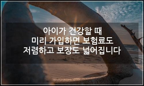 오늘의 이미지