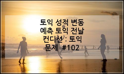 오늘의 이미지