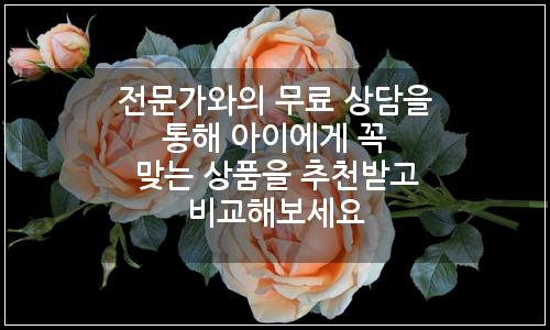 오늘의 이미지