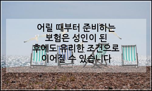 오늘의 이미지