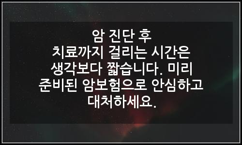 오늘의 이미지
