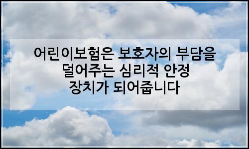 오늘의 이미지