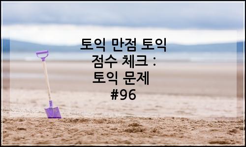 오늘의 이미지